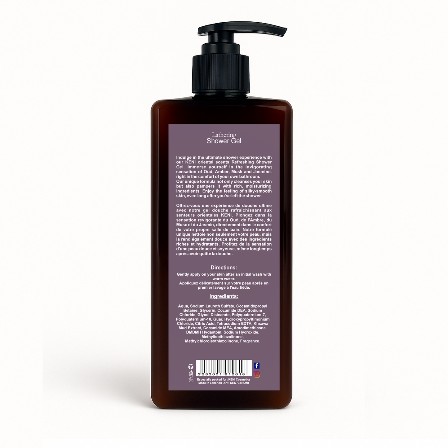 Amber Shower Gel