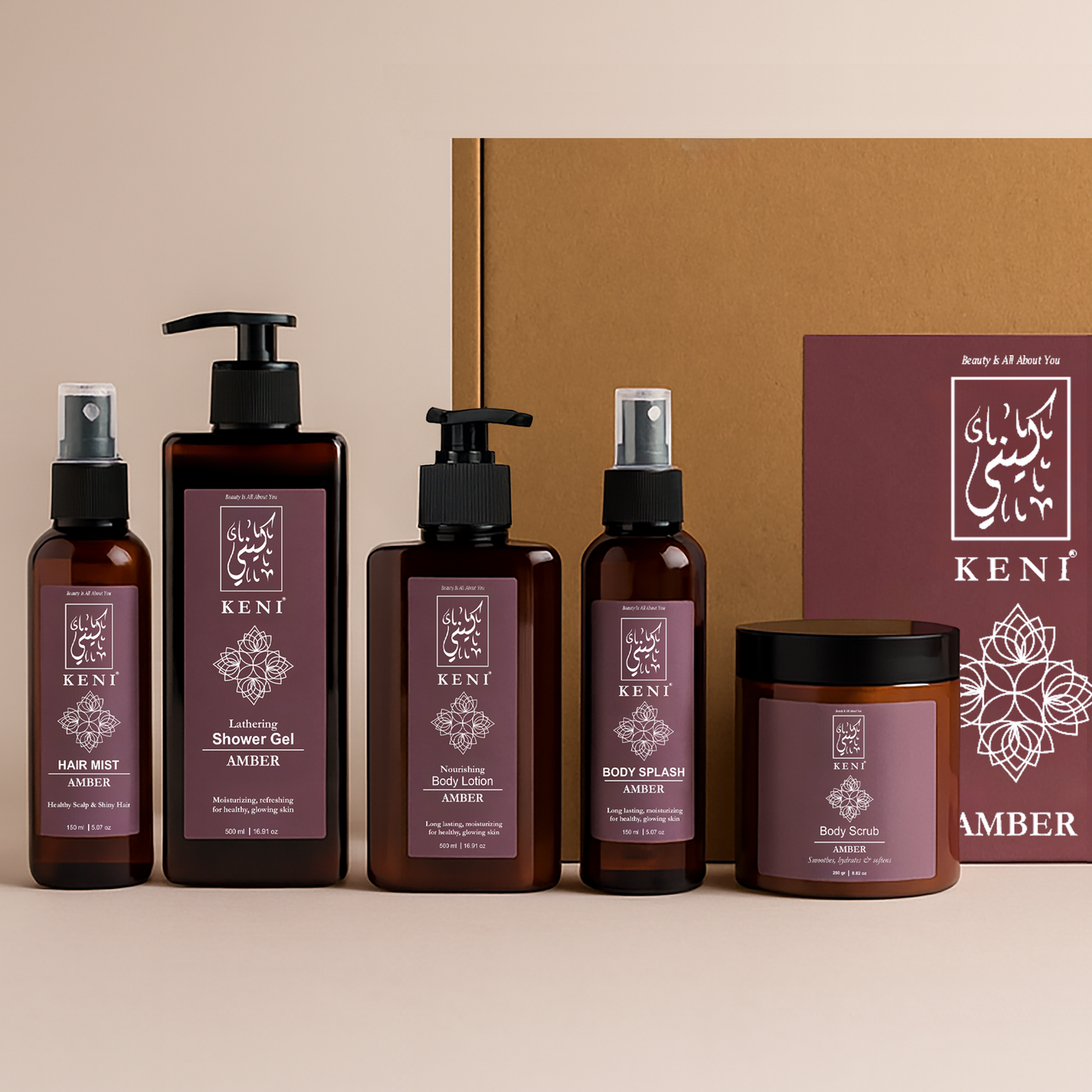 KENI Cosmetics Amber Set in Lebanon featuring body lotion, body scrub, hair mist, body splash, and shower gel — a luxurious amber-scented body care collection for smooth, radiant skin