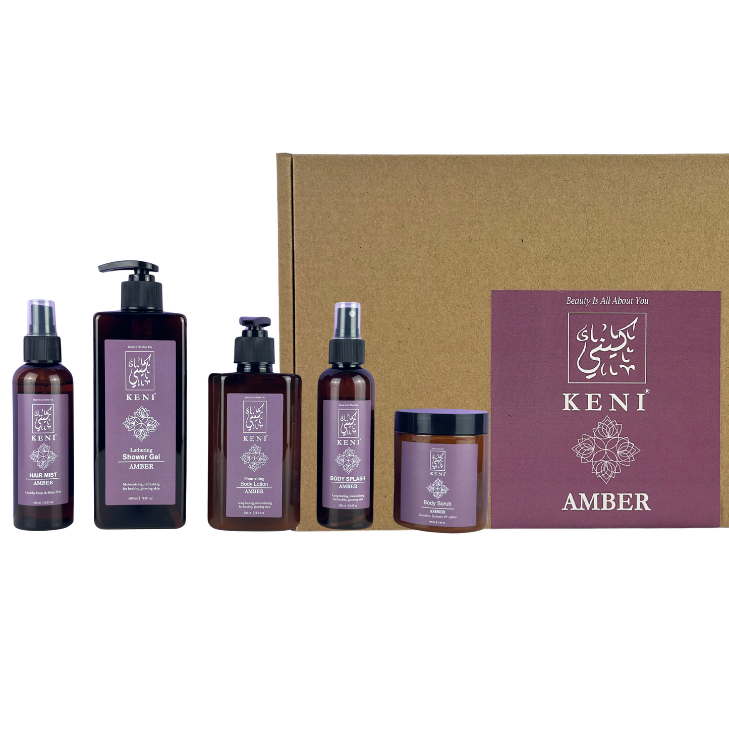 Keni Cosmetics The Amber Set – full set of amber-infused products designed to provide warmth and hydration to skin