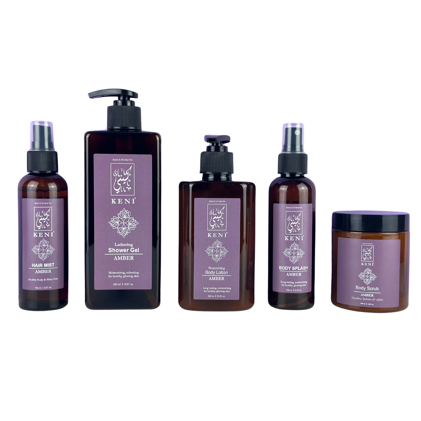 Keni Cosmetics The Amber Set – full set of amber-infused products designed to provide warmth and hydration to skin