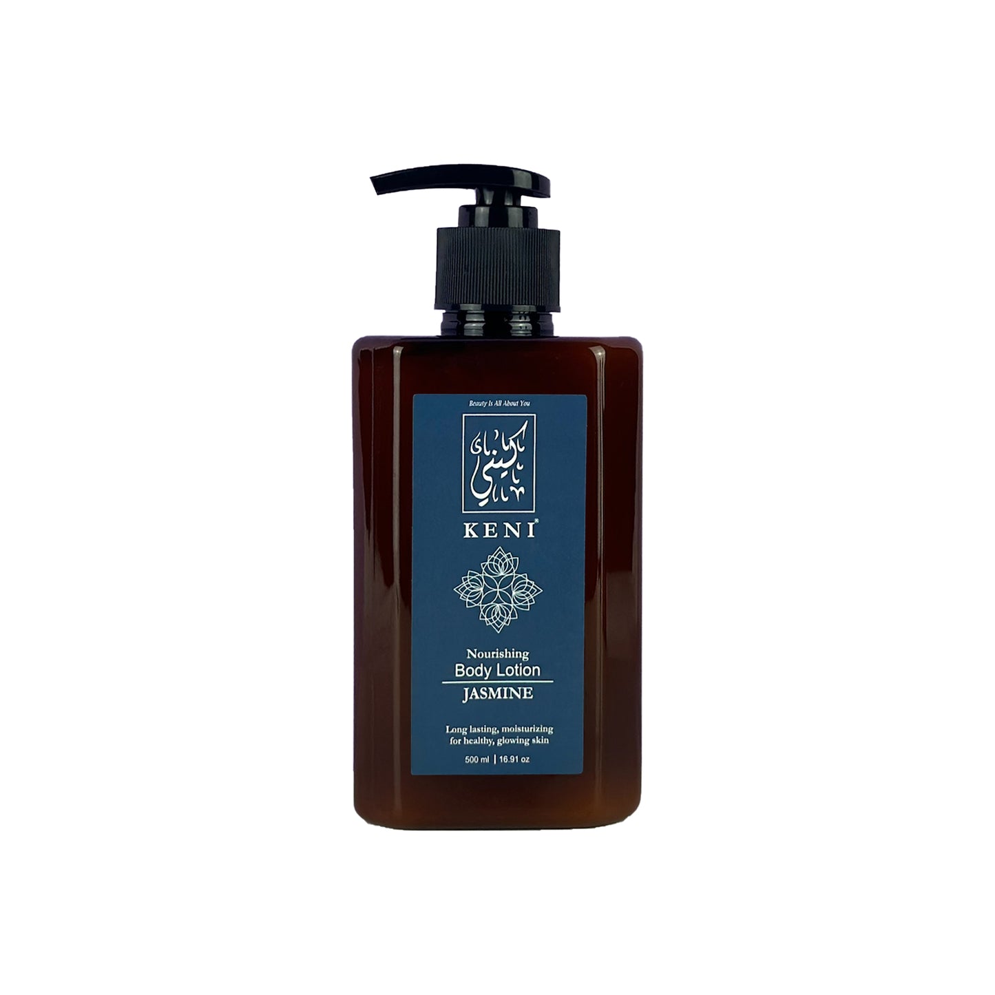Keni Cosmetics Jasmine Body Lotion – floral-scented body moisturizer enriched with jasmine for fresh and smooth skin in Lebanon