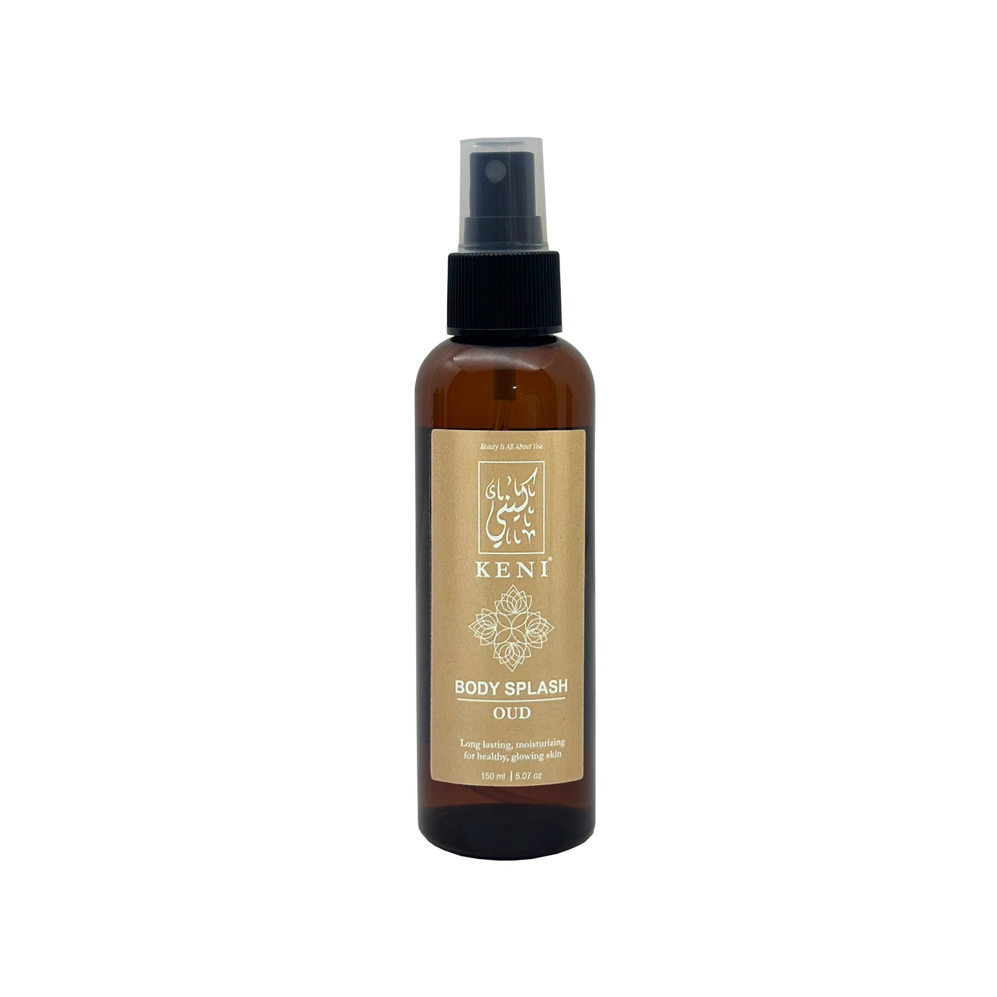 Keni Cosmetics Oud Body Splash – refreshing body spray with rich oriental oud scent for long-lasting fragrance in Lebanon