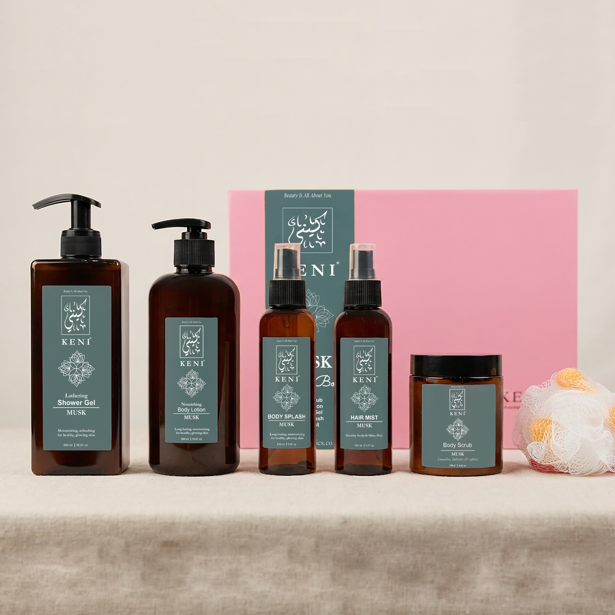 The Musk Set – KENI Cosmetics