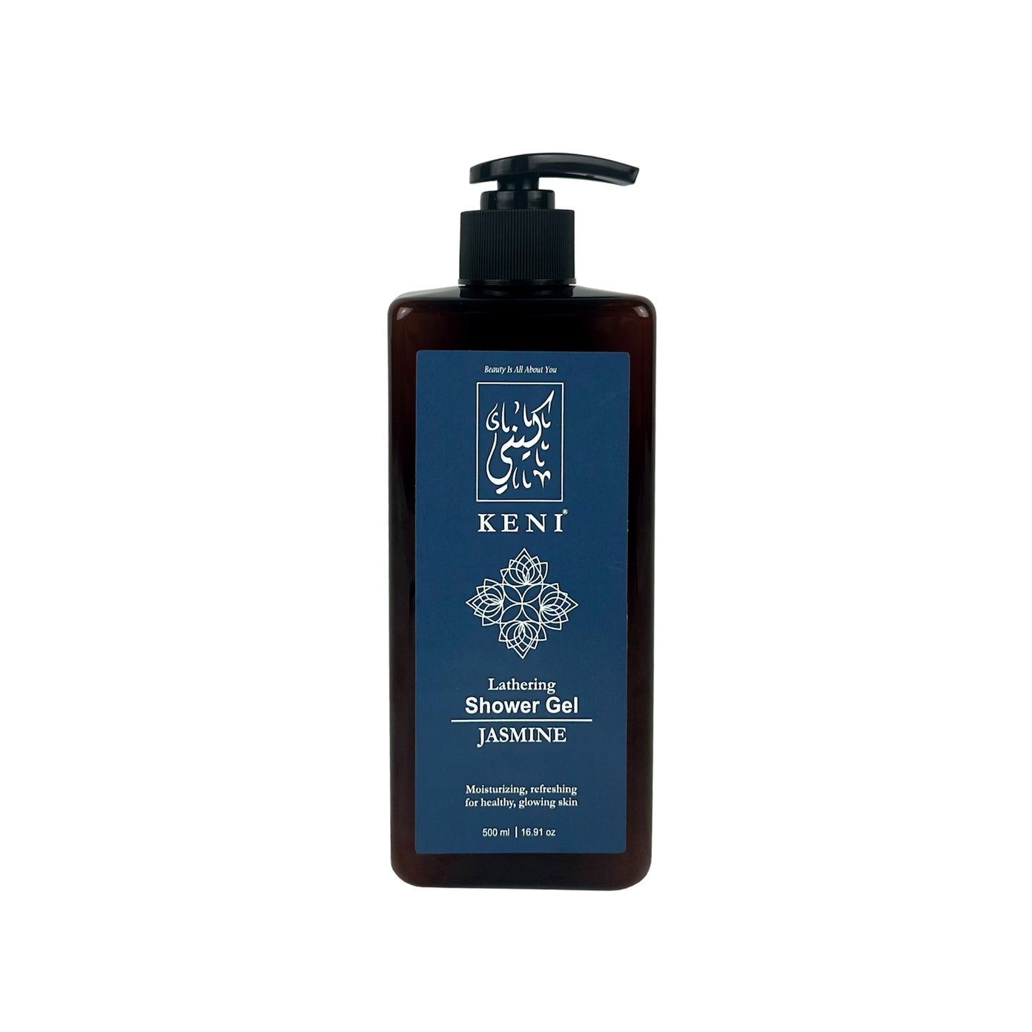 Keni Cosmetics Jasmine Shower Gel – floral-scented shower gel for fresh, beautifully scented skin in Lebanon