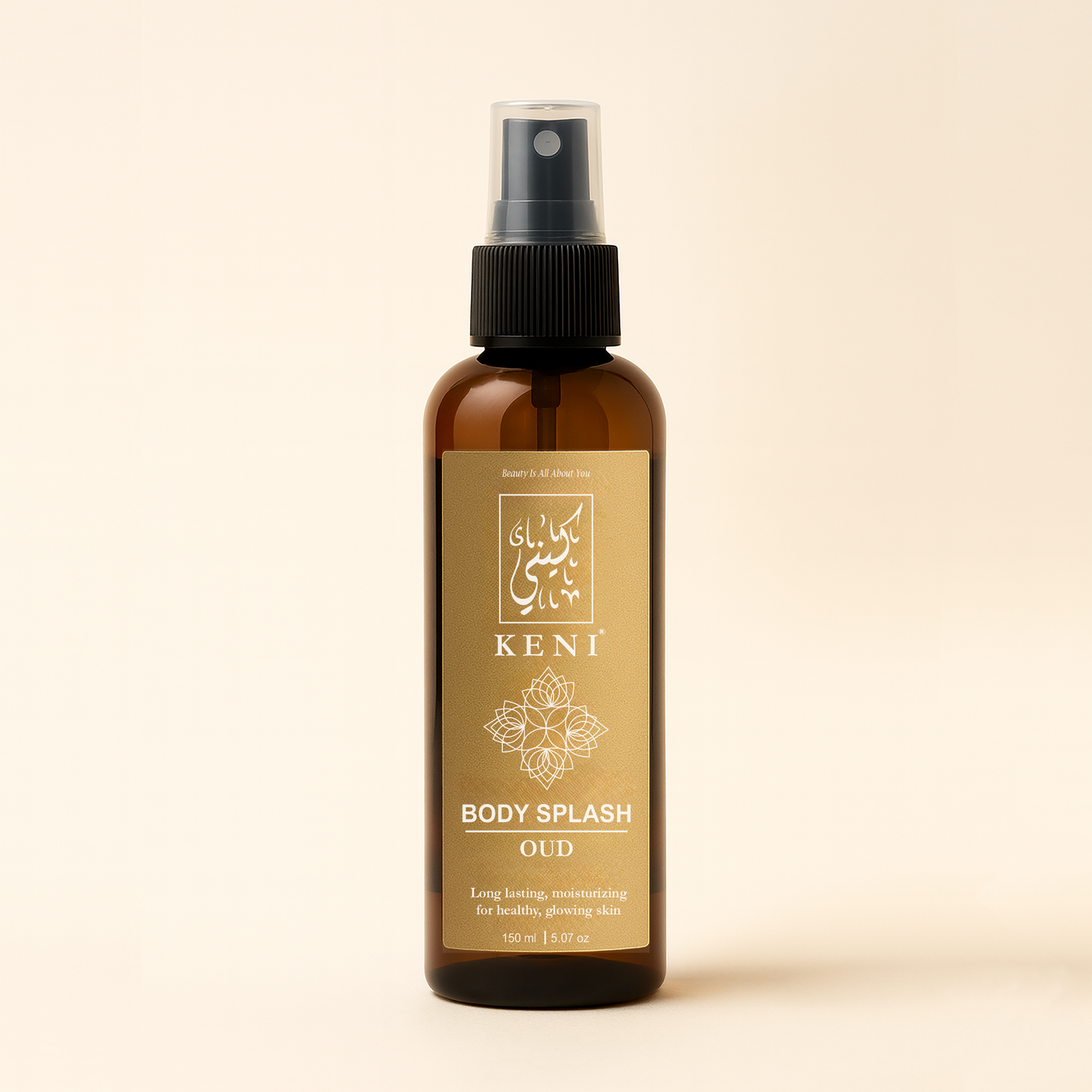 Keni Cosmetics Oud Body Splash – refreshing body spray with rich oriental oud scent for long-lasting fragrance in Lebanon
