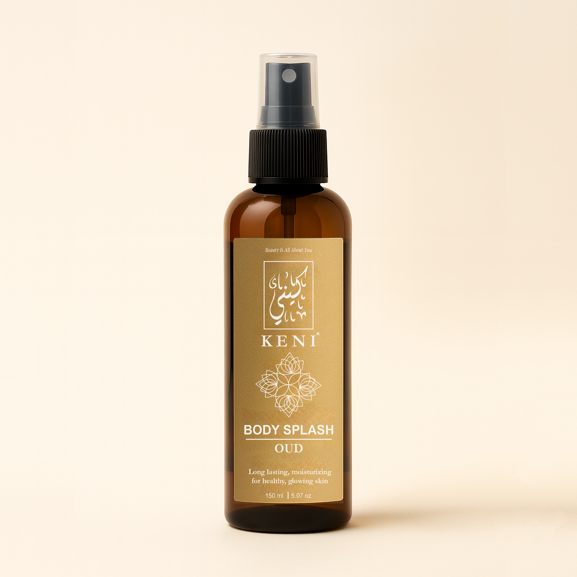 Keni Cosmetics Oud Body Splash – refreshing body spray with rich oriental oud scent for long-lasting fragrance in Lebanon