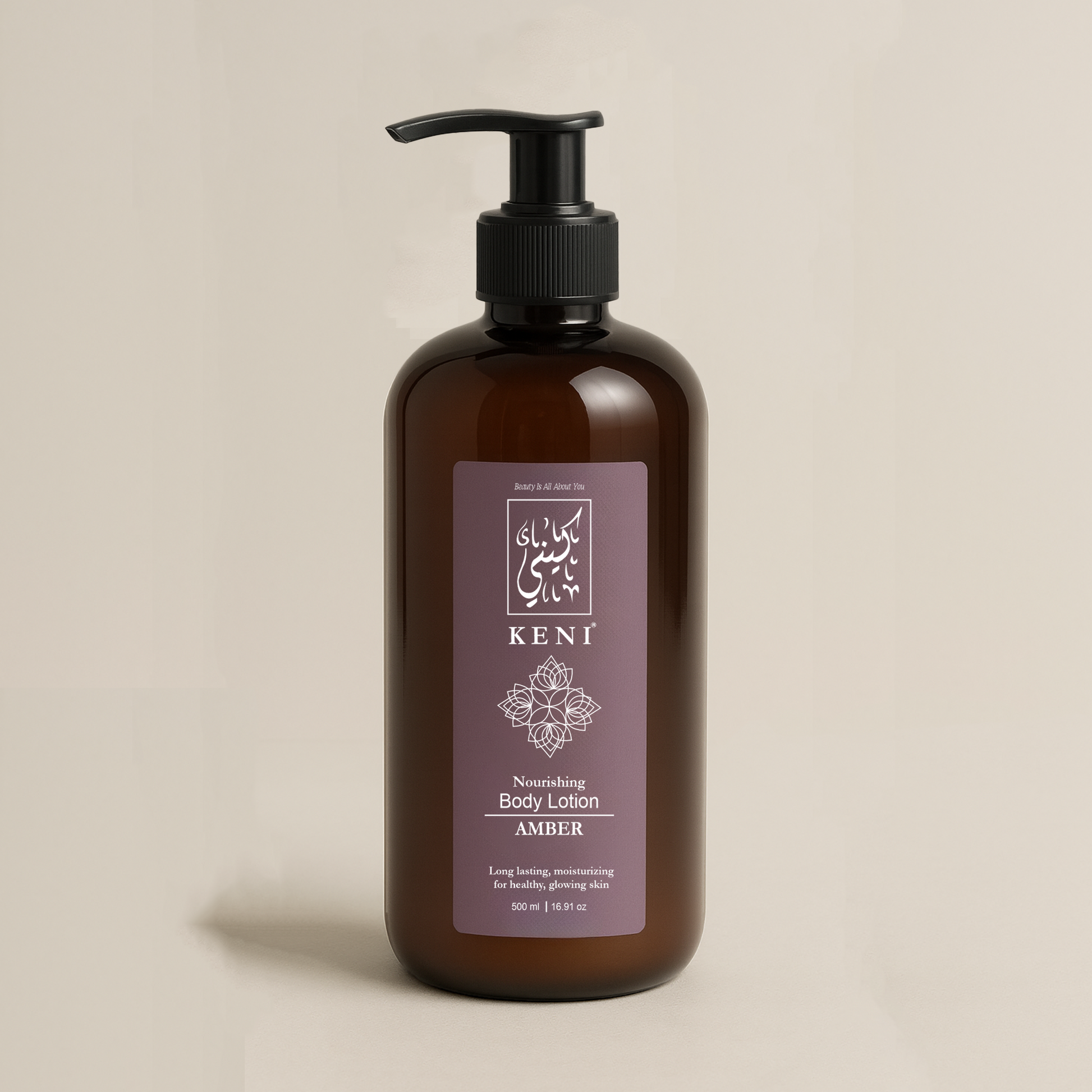 KENI Cosmetics Amber Body Lotion – deeply hydrating and nourishing body lotion in a sleek bottle, enriched with the warm, sensual amber fragrance, premium skincare product available in Lebanon