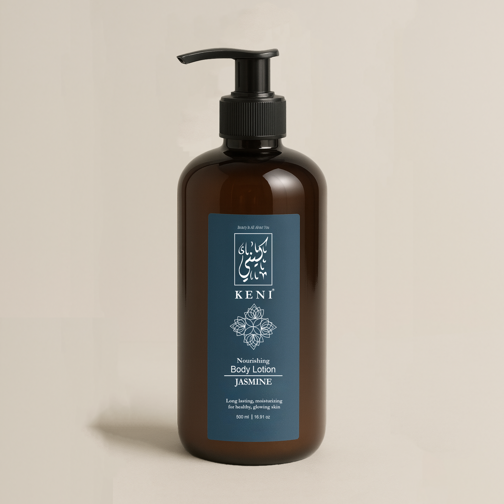 KENI Cosmetics Jasmine Body Lotion – moisturizing and nourishing body lotion in an elegant bottle, infused with the delicate floral scent of jasmine, premium skincare product available in Lebanon.