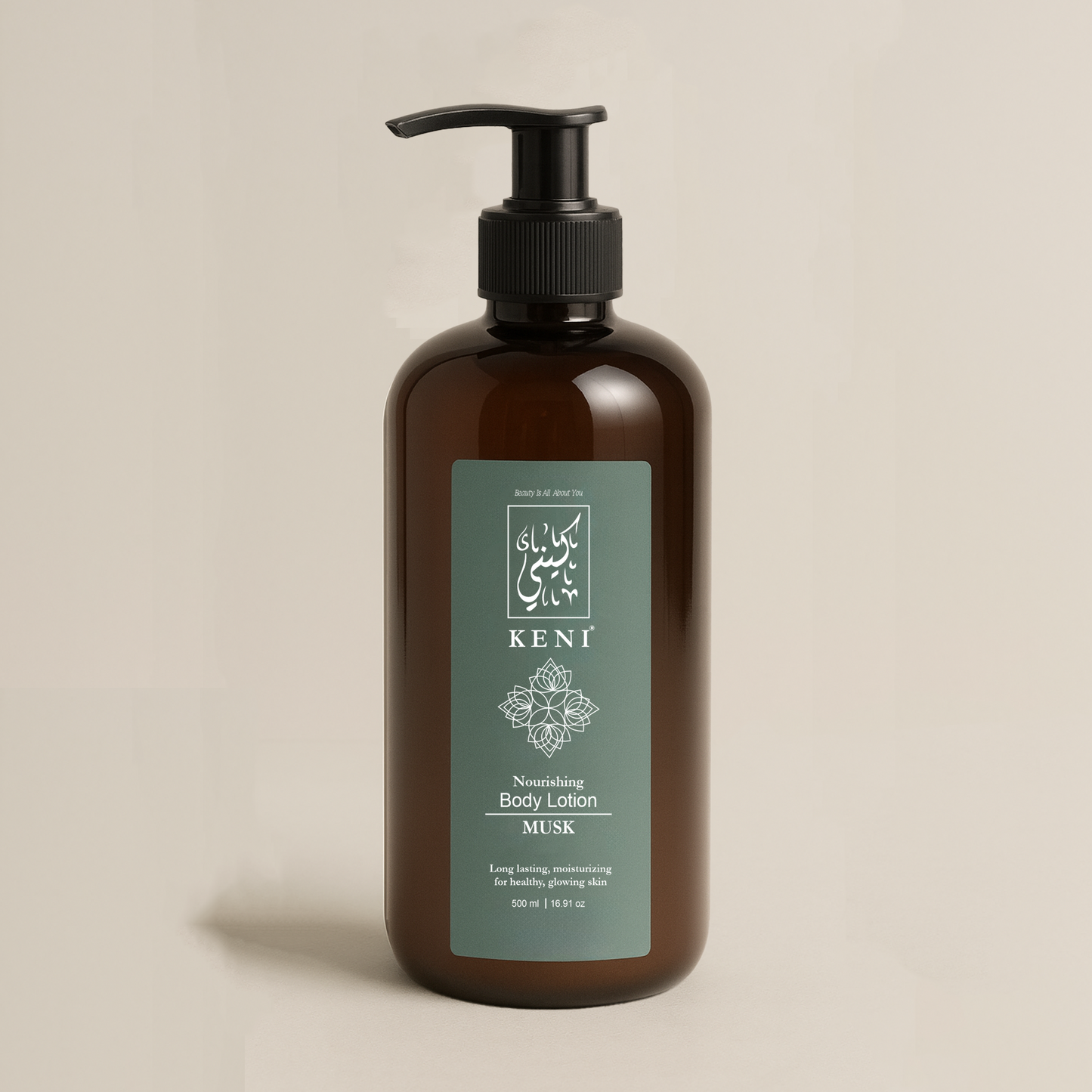 KENI Cosmetics Musk Body Lotion – hydrating and nourishing body lotion in an elegant bottle, infused with the soft and sensual musk fragrance, premium skincare product available in Lebanon
