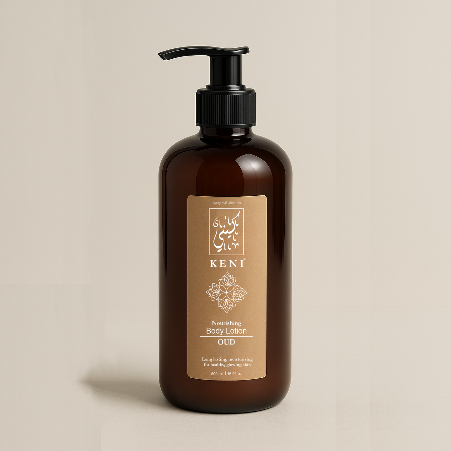KENI Cosmetics Oud Body Lotion – luxurious moisturizing body lotion in an elegant bottle, infused with the rich and woody aroma of oud, premium skincare product available in Lebanon