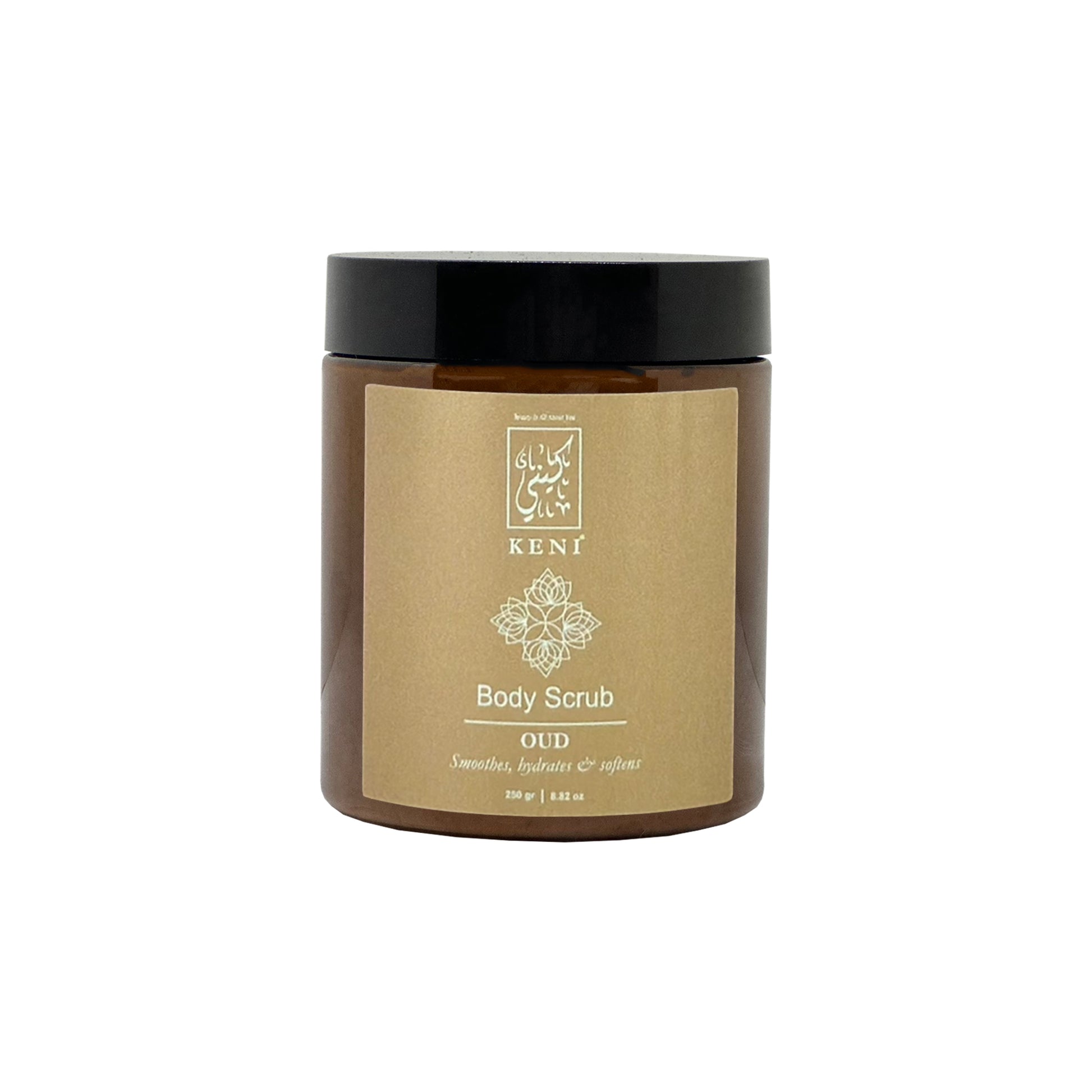 Keni Cosmetics Oud Body Scrub – luxurious exfoliating scrub featuring rich oud aroma for deep cleansing and smooth skin