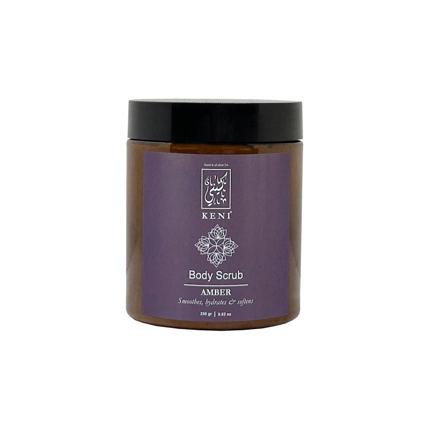 Keni Cosmetics Amber Body Scrub – amber-infused exfoliating scrub that gently removes dead skin cells, leaving a warm scent