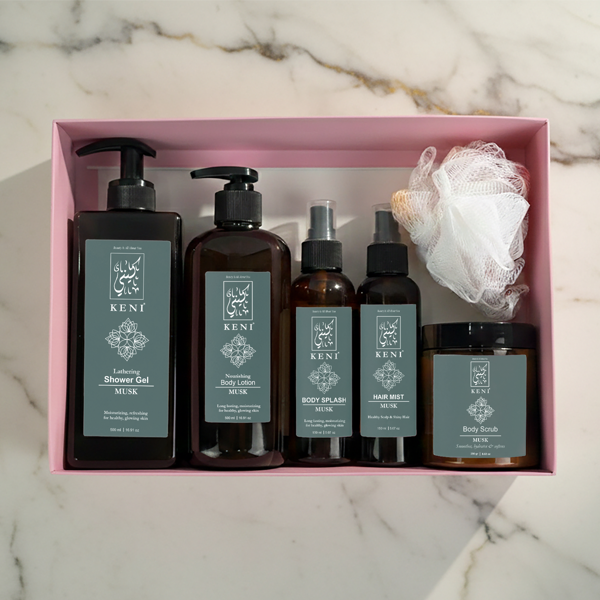 The Musk Set – KENI Cosmetics