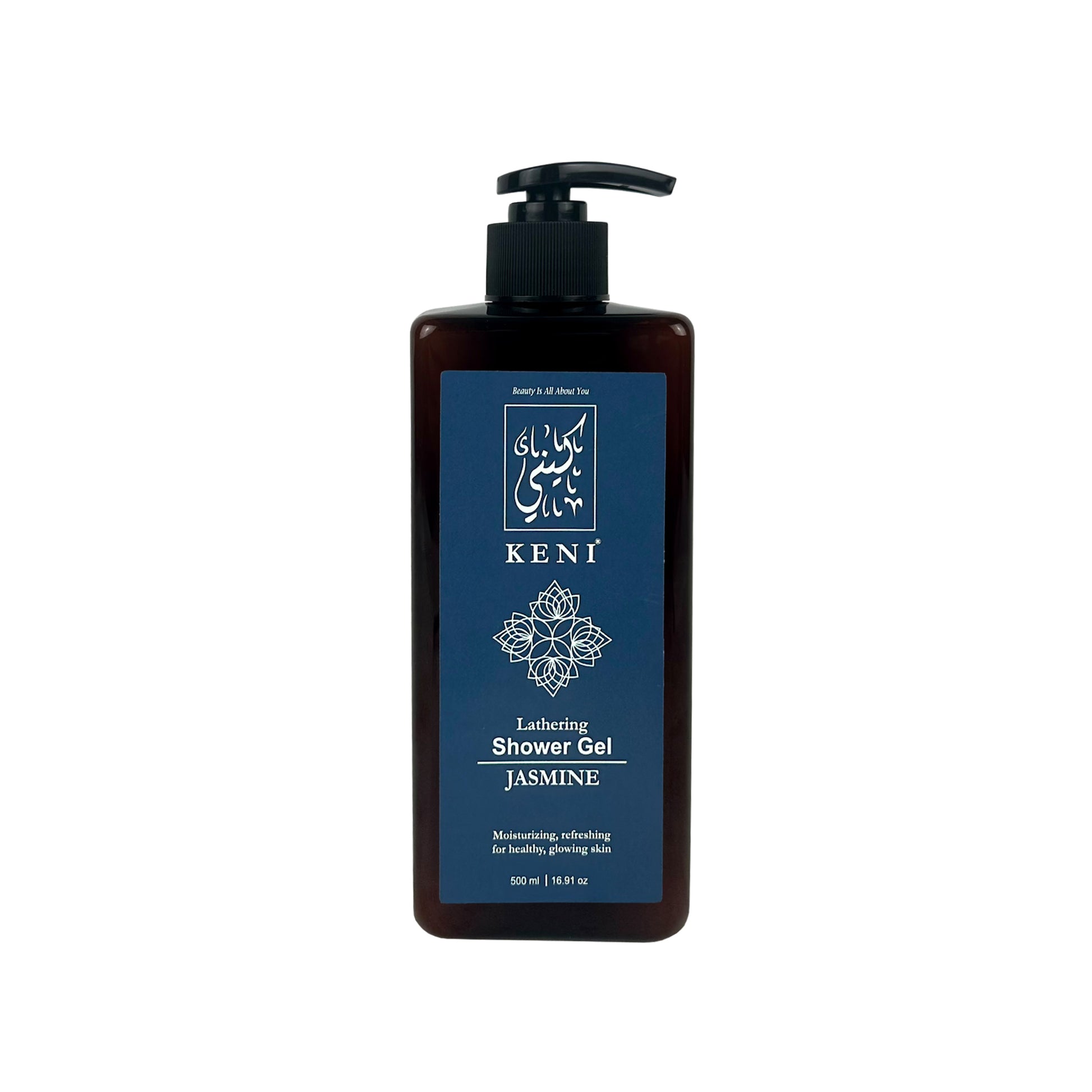 Keni Cosmetics Jasmine Shower Gel – floral-scented shower gel for fresh, beautifully scented skin in Lebanon