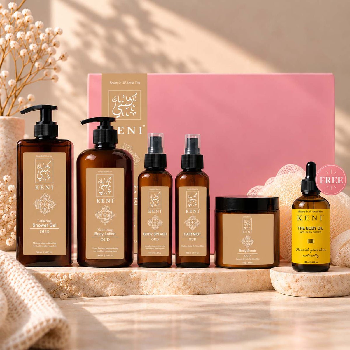 Oud scent Signature Set by KENI Cosmetics in a luxury still life arrangement