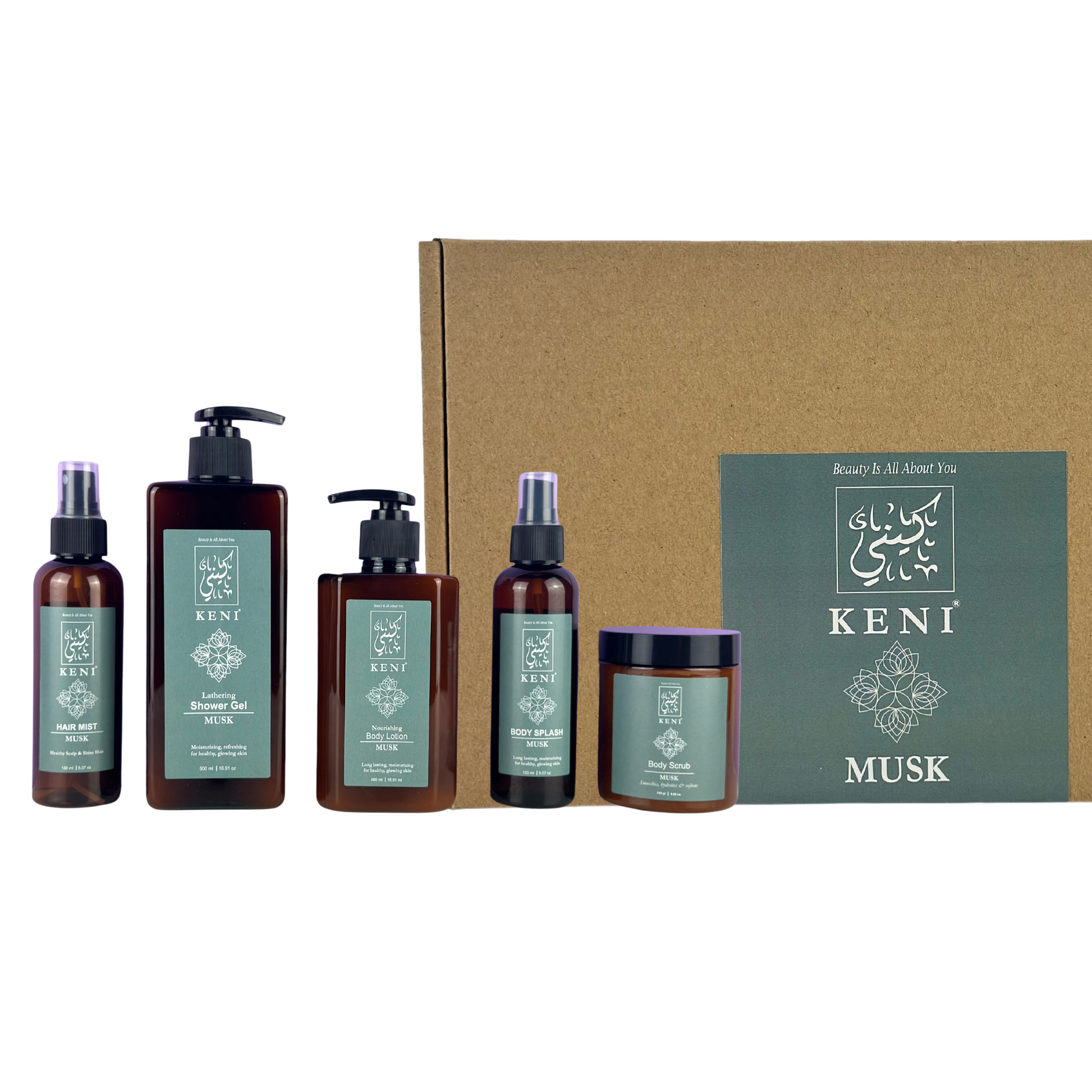 Keni Cosmetics The Musk Set – comprehensive set featuring musk-scented products for classic, elegant skincare routine