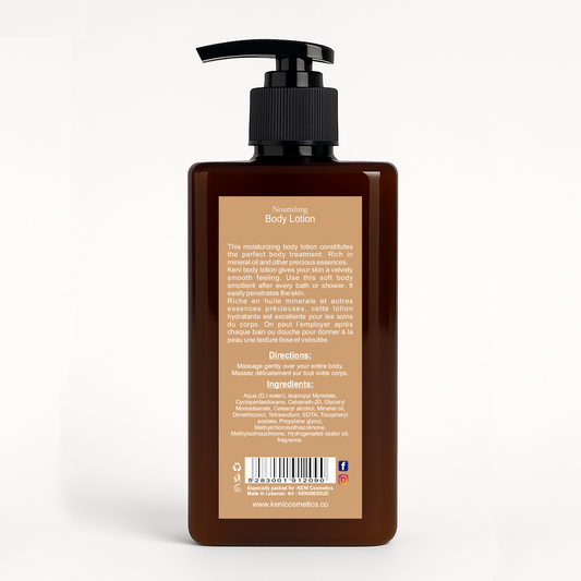 Oud Body Lotion