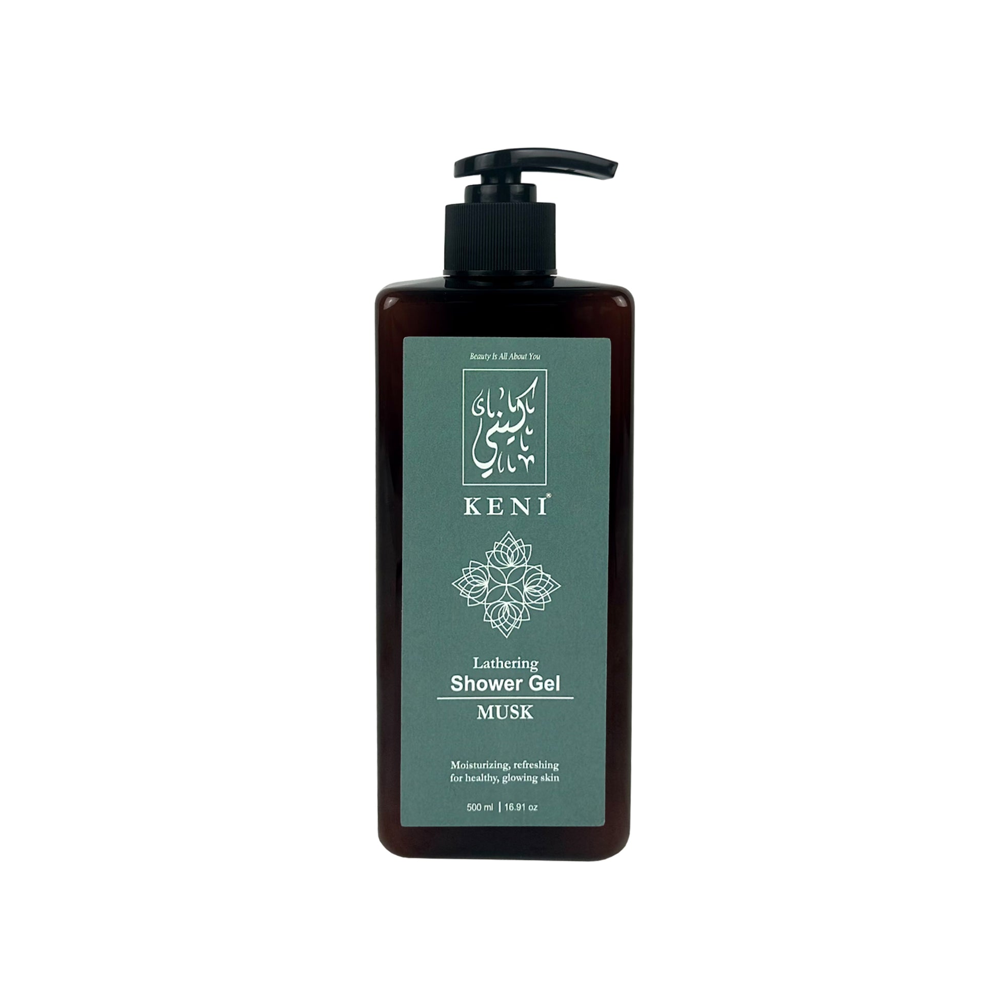 Keni Cosmetics Musk Shower Gel – gentle cleansing gel with a classic musk aroma for daily body care in Lebanon