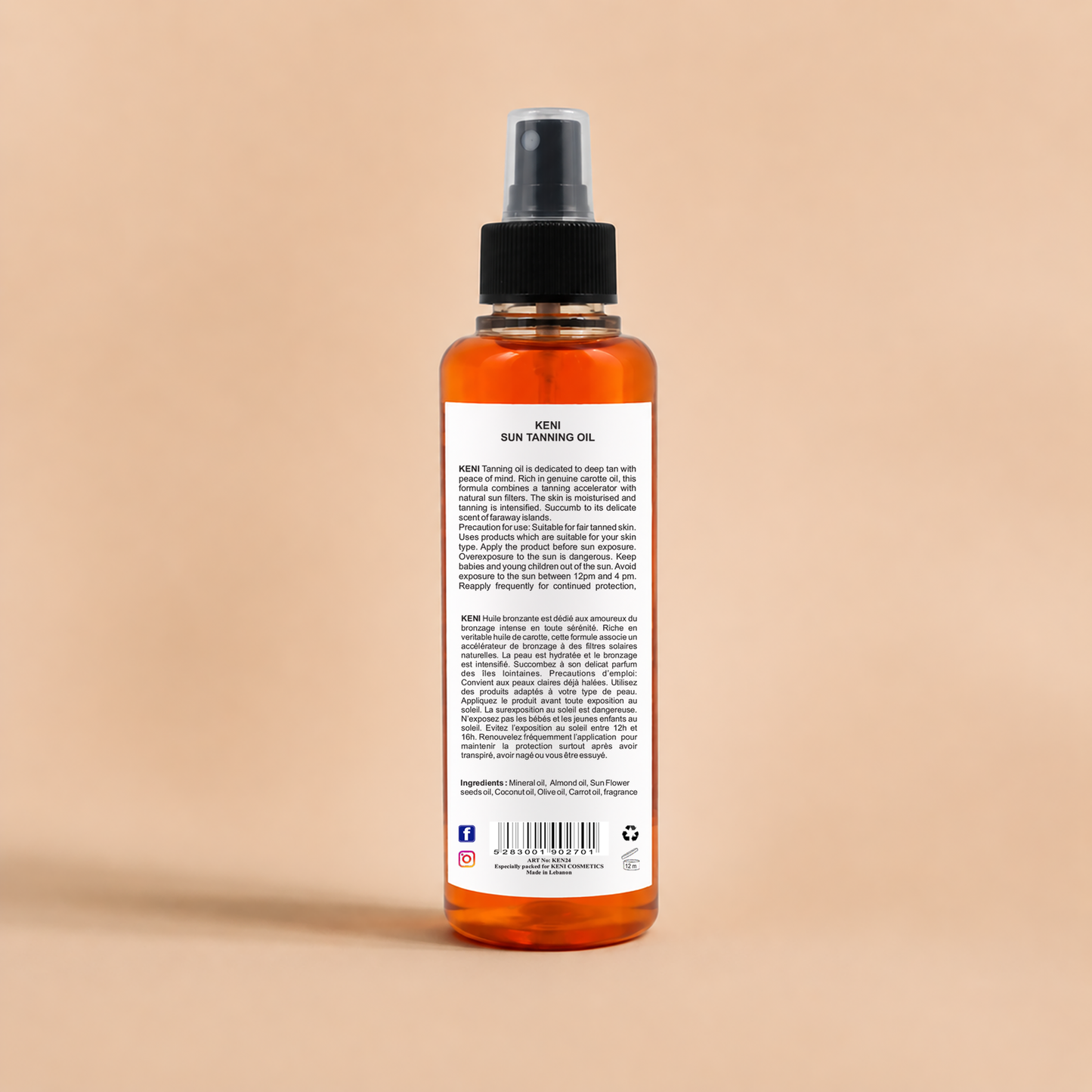 Tanning Oil