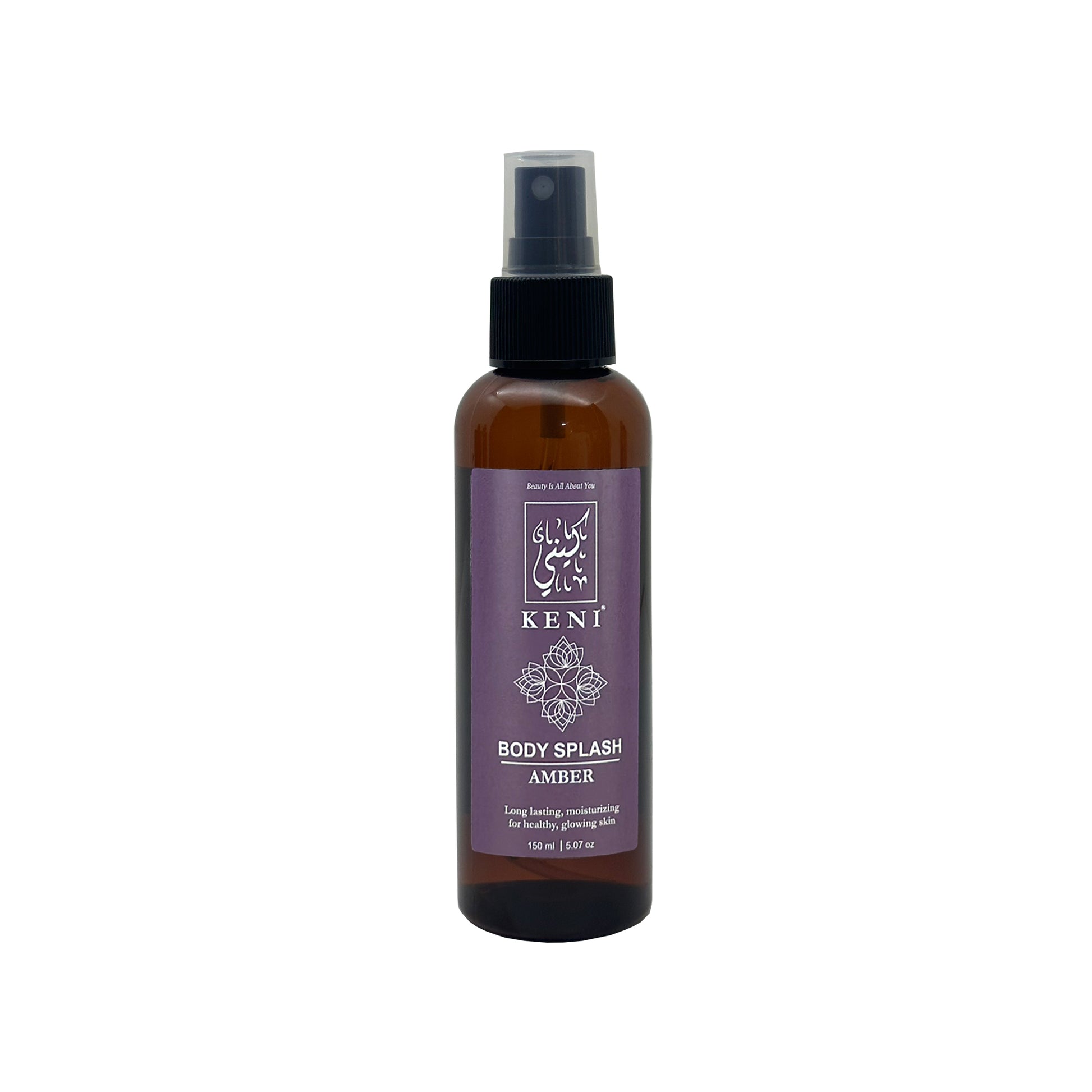 Keni Cosmetics Amber Body Splash – warm amber-scented spray that leaves skin delicately perfumed and refreshed in Lebanon