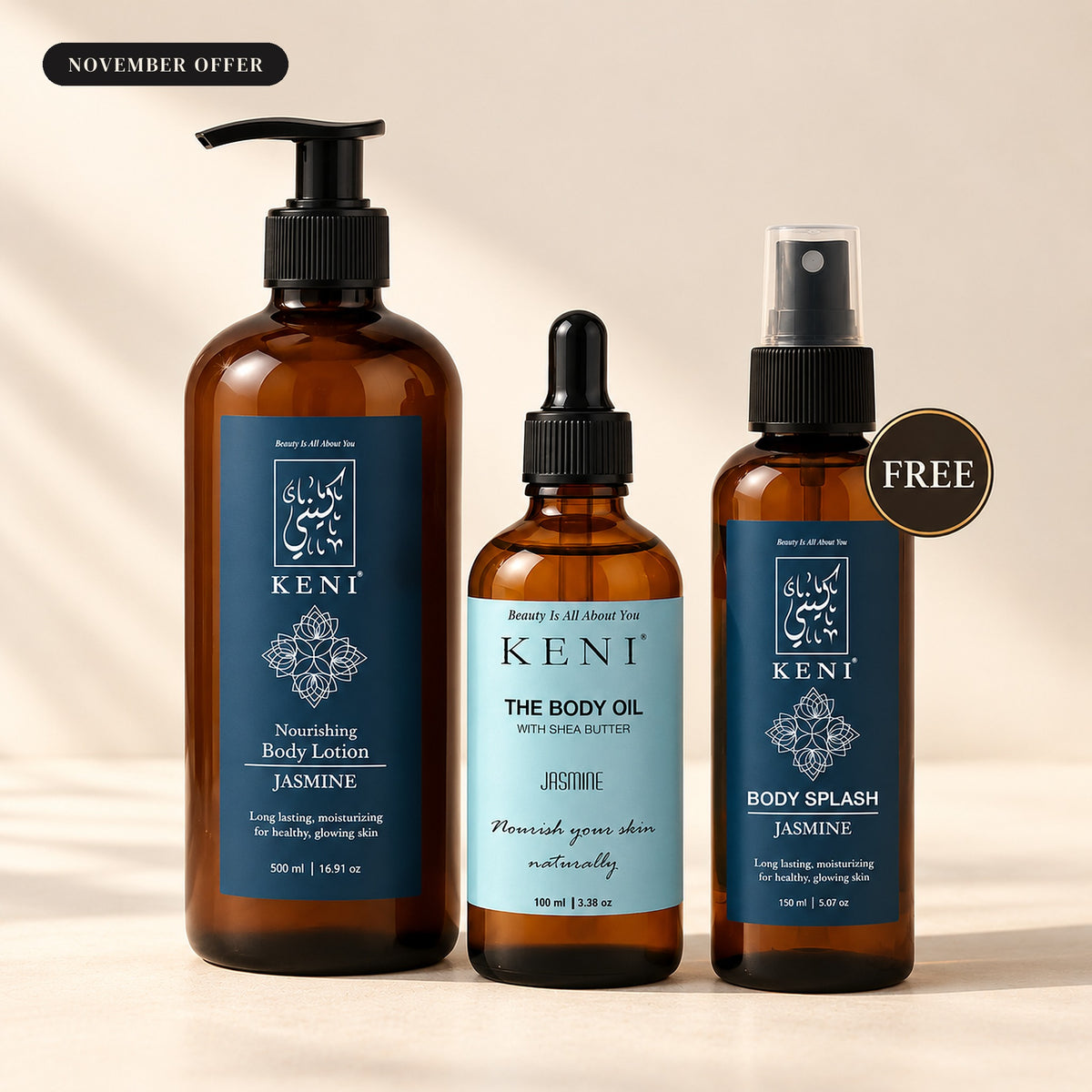 KENI Cosmetics body lotion, body oil and free body splash bundle, a Lebanon gift set