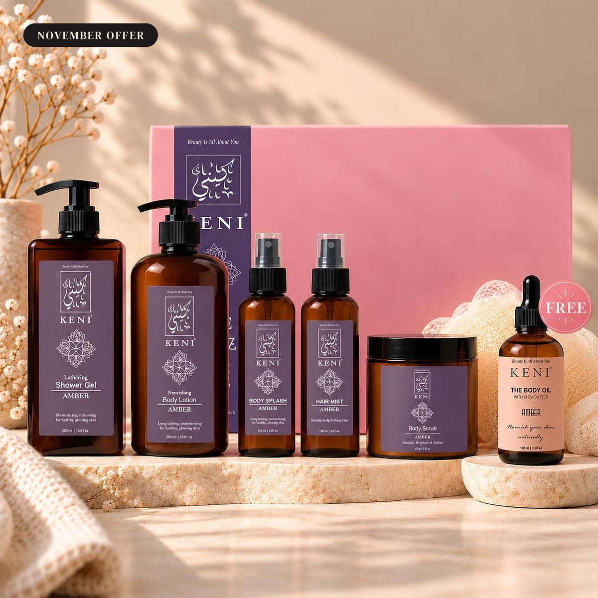KENI Cosmetics Amber Signature Set: shower gel, lotion, splash, hair mist, scrub, with Amber body oil and pink box